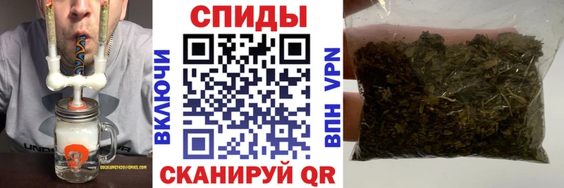 БУТИРАТ буратино  дарк нет клад  Ардатов 