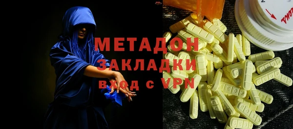 прущая мука Усмань