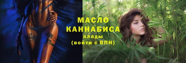 apvp Осташков