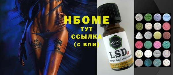 дурь Остров