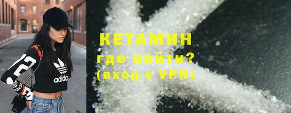 дурь Остров