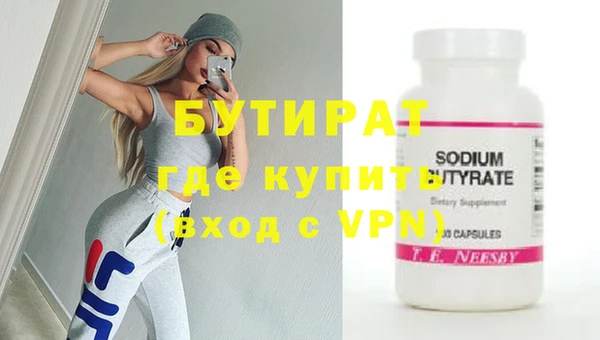 apvp Осташков
