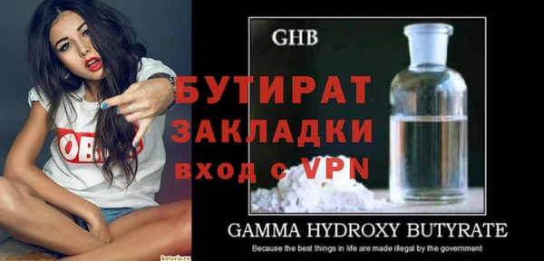 дурь Остров