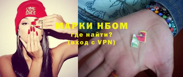дурь Остров