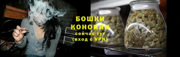 амф Усинск