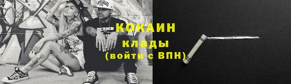 apvp Осташков
