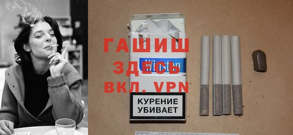 амф Осинники