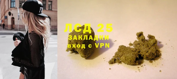 меф VHQ Переславль-Залесский