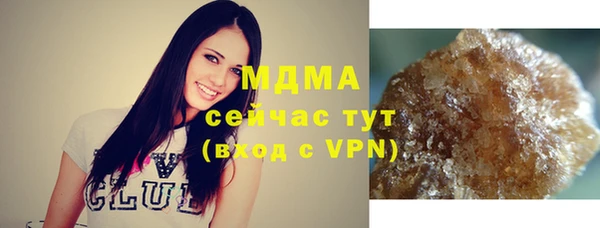 прущая мука Усмань