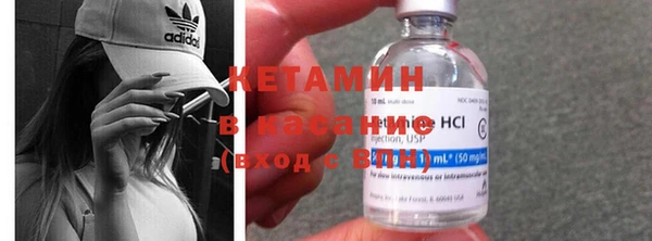 прущая мука Пересвет