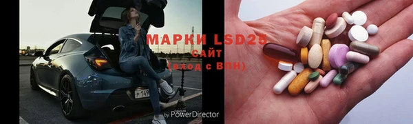 прущая мука Пересвет