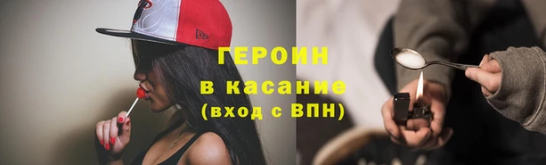 меф VHQ Переславль-Залесский
