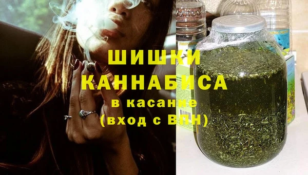 apvp Осташков