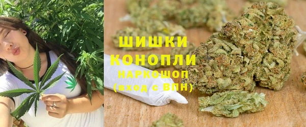 меф VHQ Переславль-Залесский