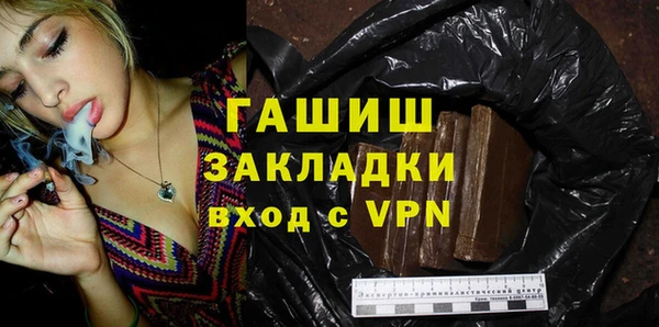 прущая мука Пересвет
