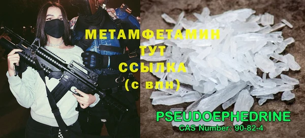 дурь Остров