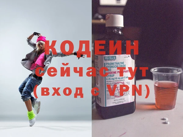 амф Усинск