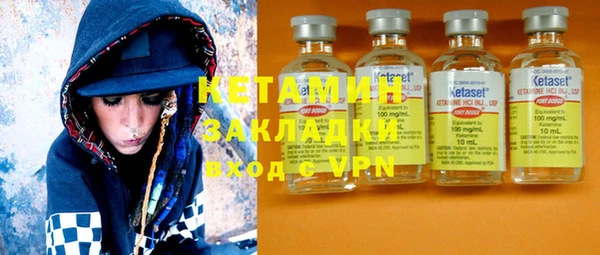 apvp Осташков