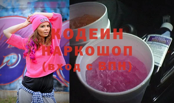 прущая мука Усмань