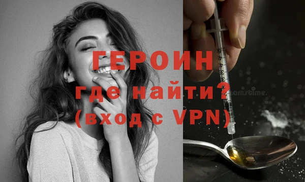 прущая мука Пересвет