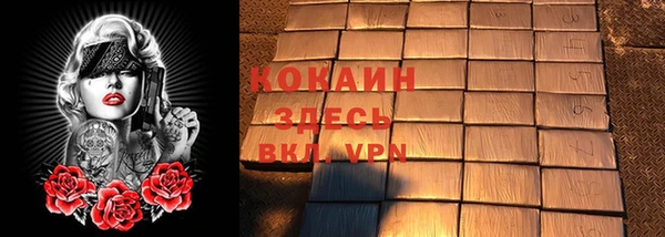 дурь Остров