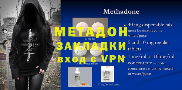 дурь Остров