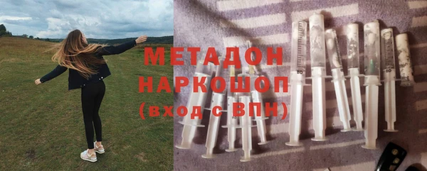 apvp Осташков