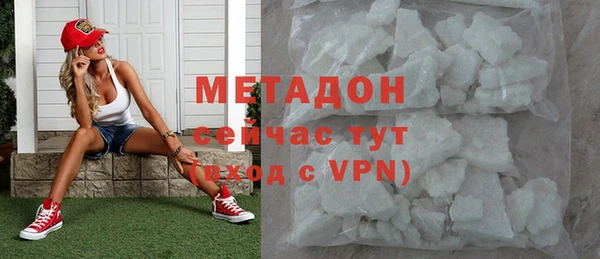 apvp Осташков