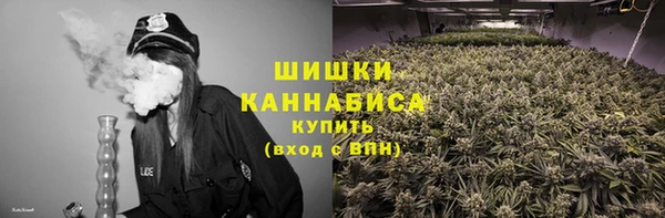 винт Усолье-Сибирское