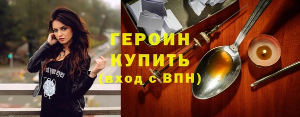 прущая мука Усмань