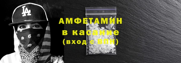 apvp Осташков
