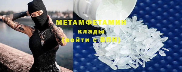 скорость mdpv Балашиха