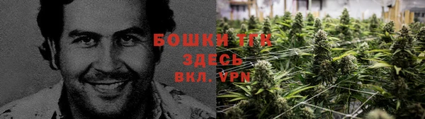меф VHQ Переславль-Залесский