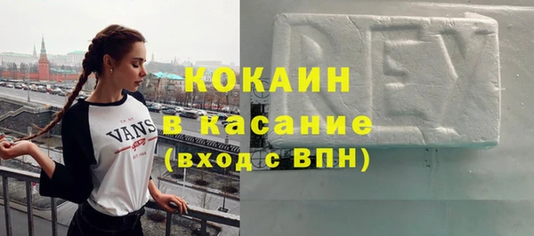 амф Усинск